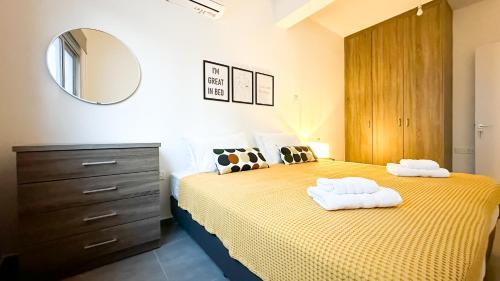 Vacation mode Apartment