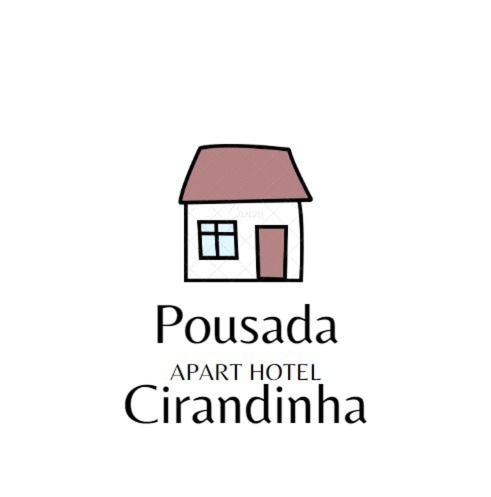 een logo voor een resorthotel in poklasotaant hotel amartori bij Pousada Cirandinha - P1 in Itajaí