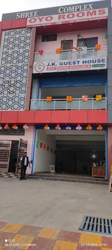 Gambar di galeri bagi Hotel O Gupta Guest House di Morādābād