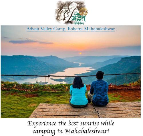 Gallery image of Advait Valley Camp, Kshetra Mahabaleshwar in Mahabaleshwar