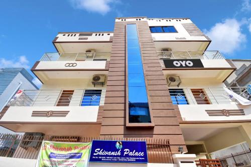 a view of the front of the apartment building at Flagship Shivansh Palace in Bhubaneshwar