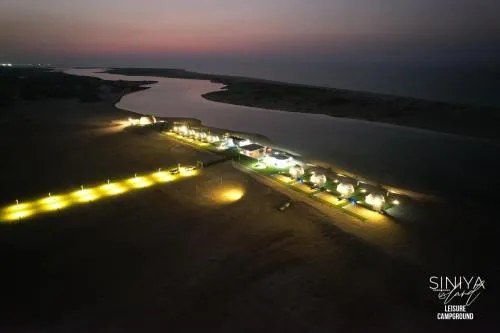 Siniya Island Leisure Campground picture