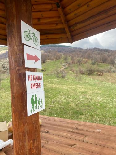 Φυσικό τοπίο κοντά σε αυτή η παραθεριστική κατοικία