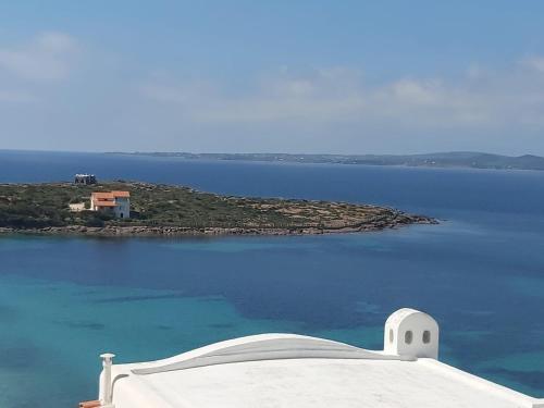 Φυσικό τοπίο κοντά σε αυτό το διαμέρισμα