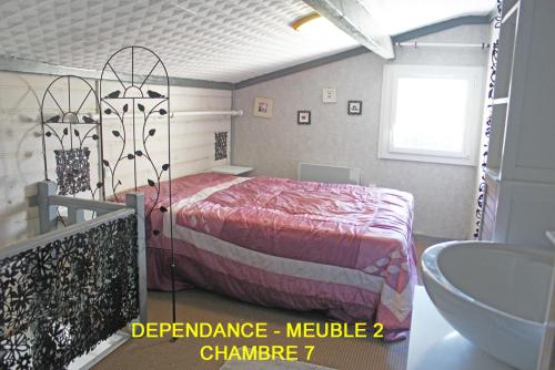 Imagen de la galería de Chez Martine et Bernard, en Saint-Vincent-Sterlanges