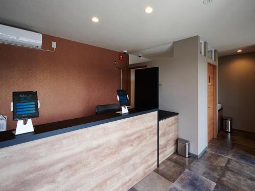 Galería fotográfica de HOTEL R9 The Yard Kaizu en Kaizu