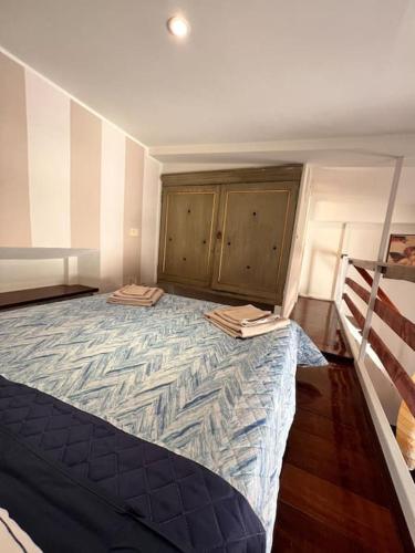 Torre Argentina Apartment