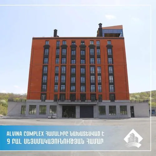 Alvina complex picture