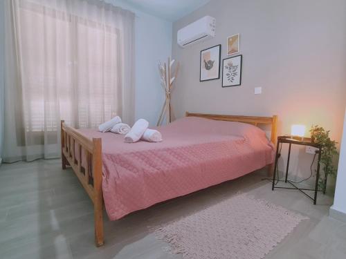 STAY BelleVue Apartment