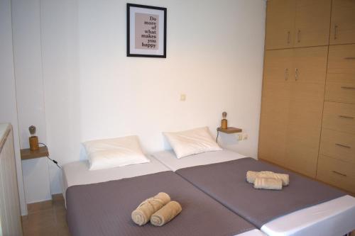 Cama o camas de una habitación en Cleo