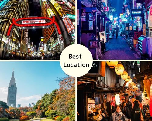 eine Sammlung von Fotos einer Stadt mit den Worten "Beste Lage" in der Unterkunft 歌舞伎町704 in Tokio