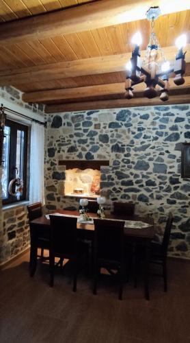 Gallery image of FILEMA HOME (stone house) in Anópolis
