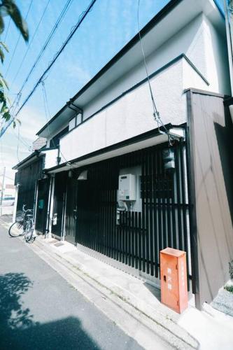 Kokoro no sato・RYUU