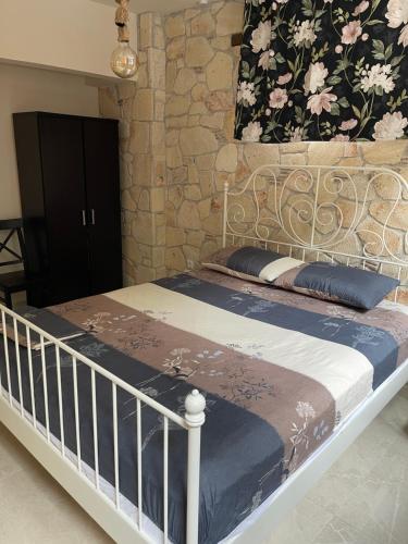 Stone Apartment 2