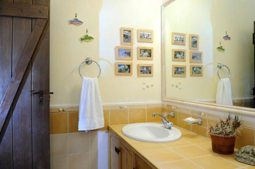 Gallery image of Afrodite four in Koundouros