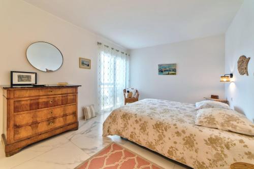 Appartement Reina Pointe Croisette Palm Beach