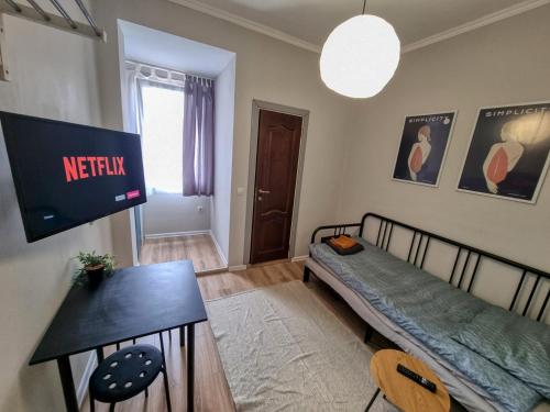 Comfortable Studio in Sofia City