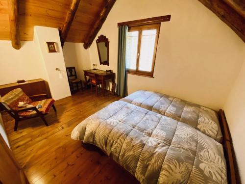 En eller flere senge i et værelse på Maggia by the River