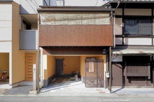 京都小隠-Kyoto Kogakure-