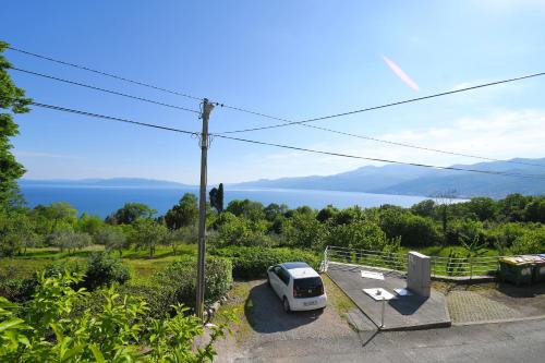 Φυσικό τοπίο κοντά σε αυτό το διαμέρισμα