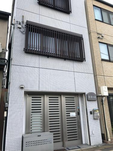 寧寧の道Nenenomichi