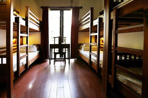 Gallery image of Mingtown Suzhou Youth Hostel in Suzhou