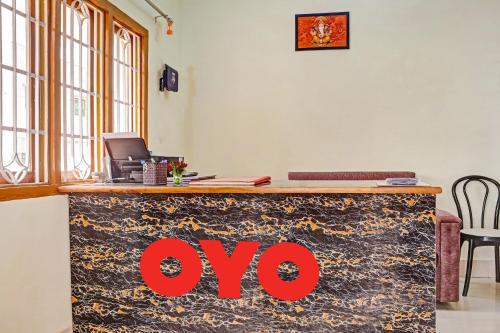 Vstupní hala nebo recepce v ubytování OYO Flagship Hotel Samridhi