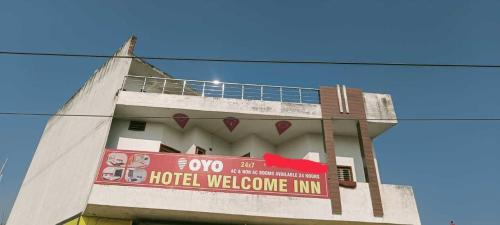 Gallery image of Hotel Welcome Inn Era in Muzaffarnagar