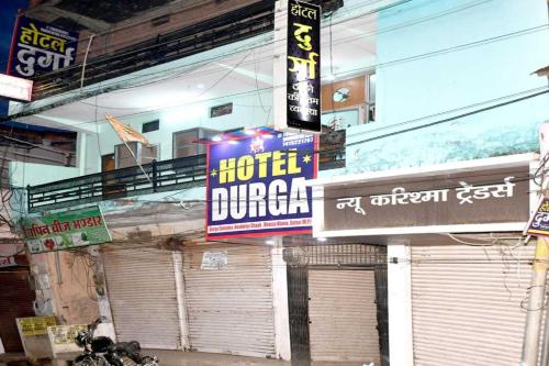 Gallery image of SPOT ON Hotel Durga in Satna