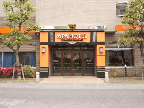Exteriér nebo vchod ubytování APA Hotel Saitama Yatsuka Ekimae