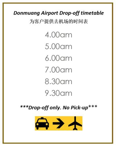 a screenshot of a sign that says dumping airport drop off unreliable at The Prima Residence - SHA Certificate in Bangkok