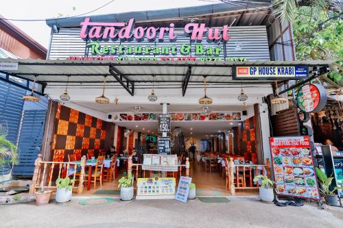 ホテルの敷地内または近くにあるスーパーまたはその他のお店