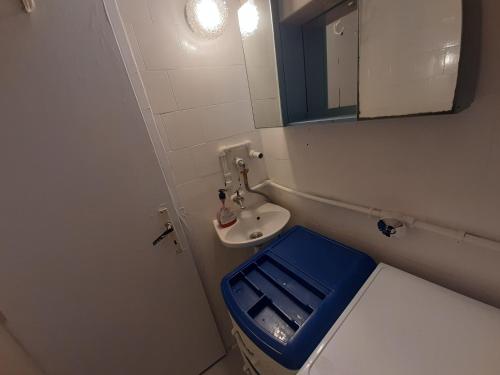 Koupelna v ubytování Sprat kuce
