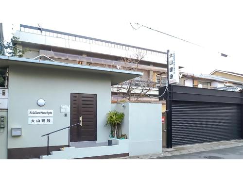 Kyoto - Hotel / Vacation STAY 36511