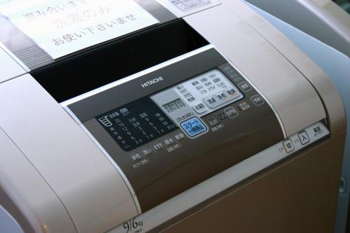 a close up of an atm machine at Oasis Wadaura in Minamiboso