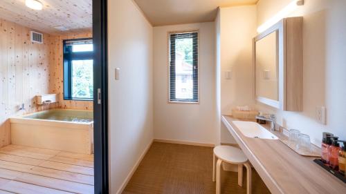 Vannituba majutusasutuses Nakamatsuya Ryokan