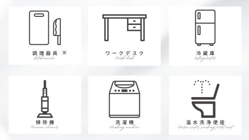 Půdorys ubytování ALPHABED INN Fukuoka Ohori Park