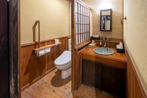 Vannituba majutusasutuses Nakamatsuya Ryokan