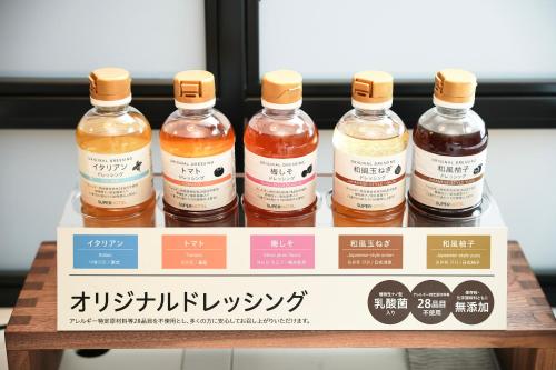スーパーホテル宇都宮で提供されているドリンク