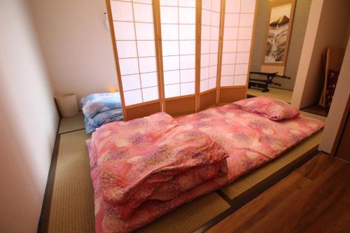ゲストハウスAiki
