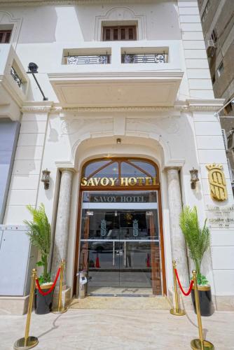 Savoy Hotel ELMinyaの外観または入り口