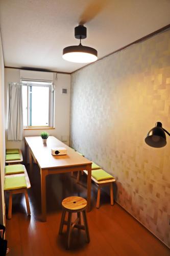 THE PARK VIEW HOUSE TENNOJI 110m2 free wifi 5mins from station private house 4room 4bath