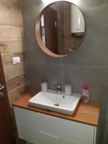 Ένα μπάνιο στο Zlatiborske čari