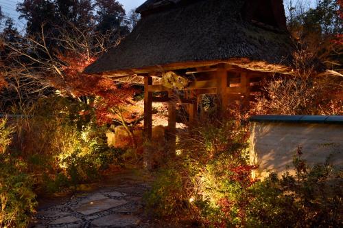 Zahrada ubytování Ryokan Sumiya Kihoan