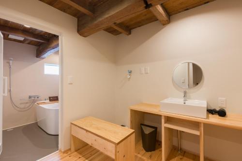 Kúpeľňa v ubytovaní FARMSTAY miyuki-street "Goen"