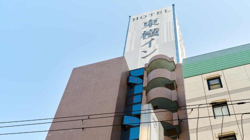 Toyoko Inn Osaka Shinsaibashi Nishi