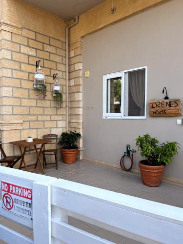 Μπαλκόνι ή βεράντα στο Irene’s house