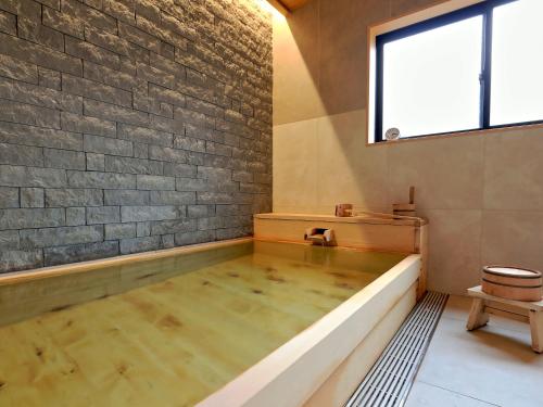 Gallery image of みくに隠居処 in Sakai