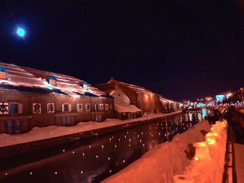 Φωτογραφία από το άλμπουμ του The Otaornai Backpacker's Hostel Morinoki σε Otaru