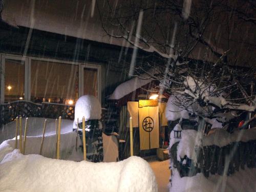 Το The Otaornai Backpacker's Hostel Morinoki τον χειμώνα